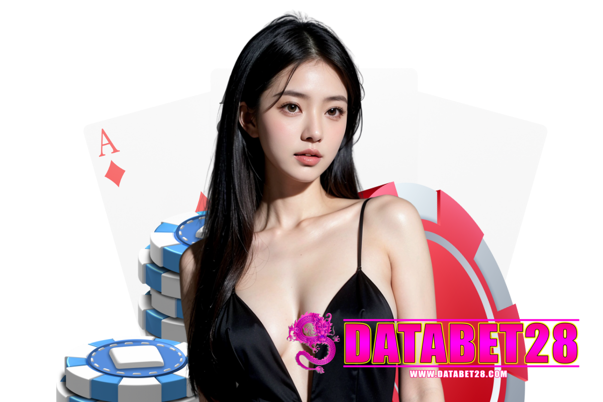 databet28 สมัคร